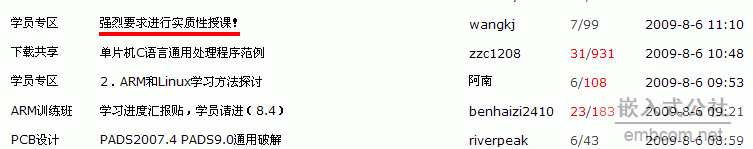 实质性.gif