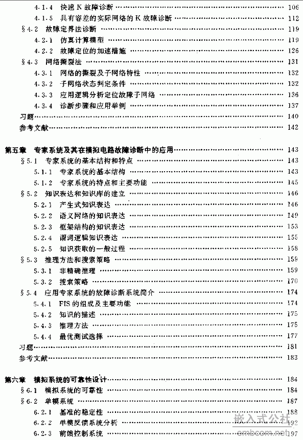 3.gif