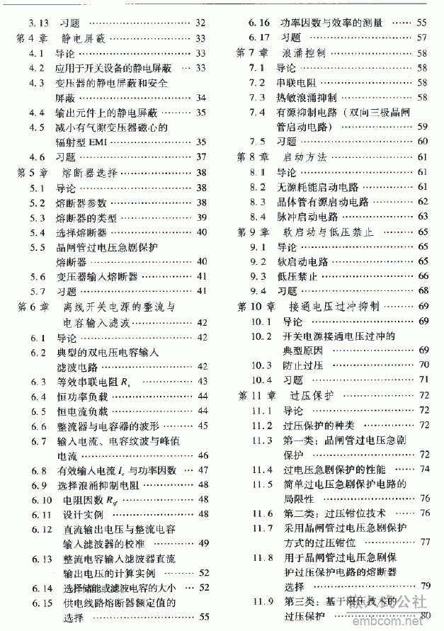02.gif