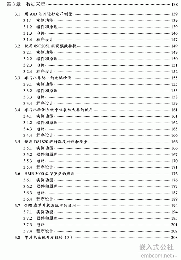 03.gif