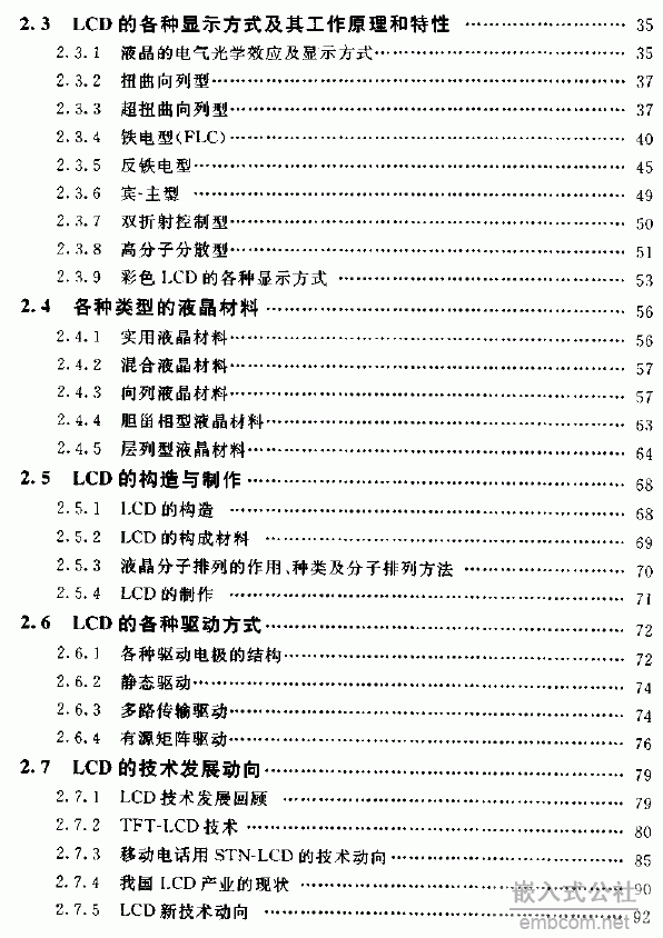 02.gif