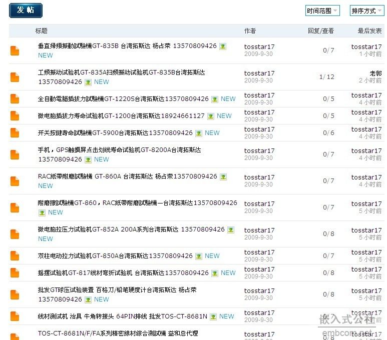 现状.jpg