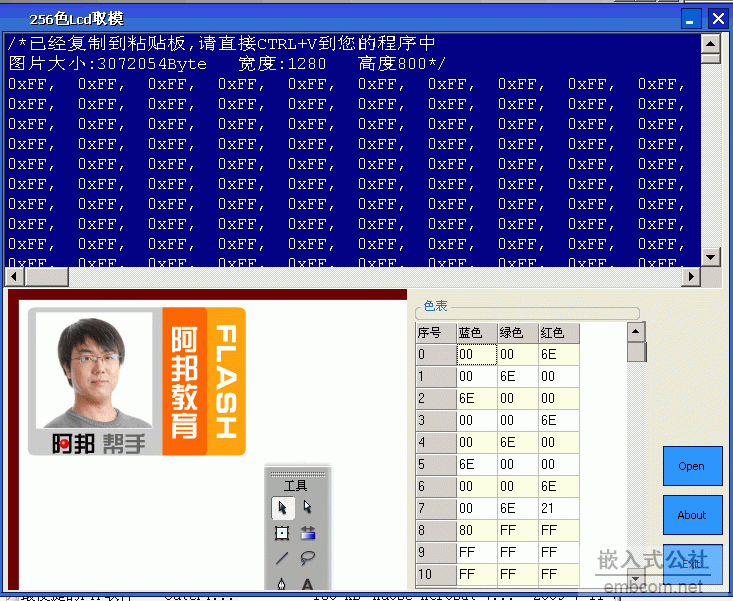 07.gif