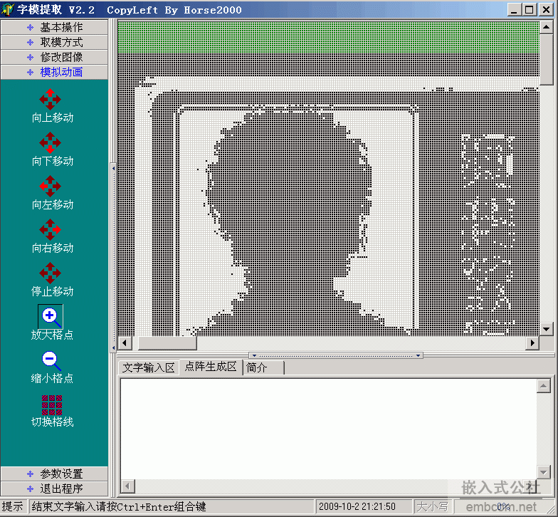 06.gif