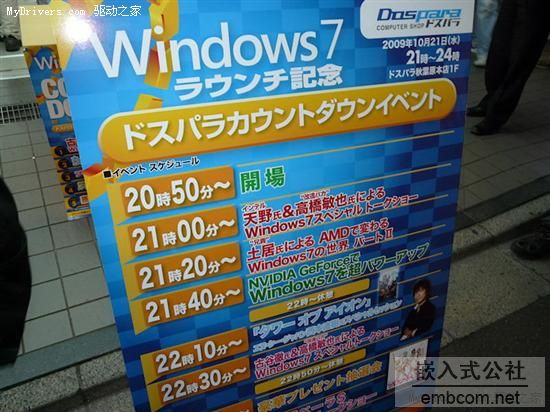 Img267632110.jpg