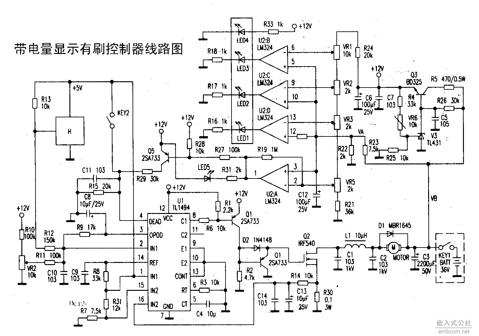 电动自行车电路图带的量DDL.png