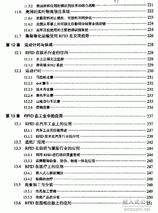 16.gif