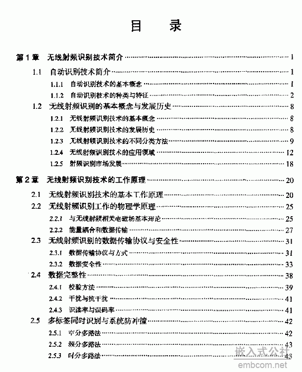 11.gif