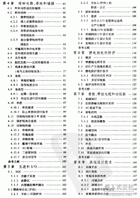 02.gif