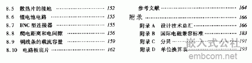 03.gif