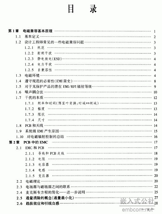 02.gif