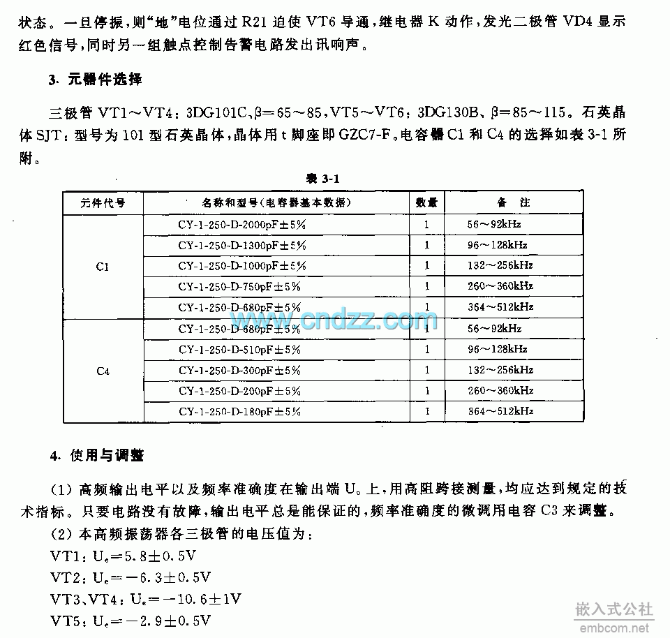 2005226142422265.gif