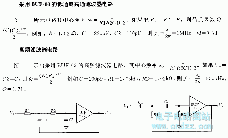 200612214421386.gif