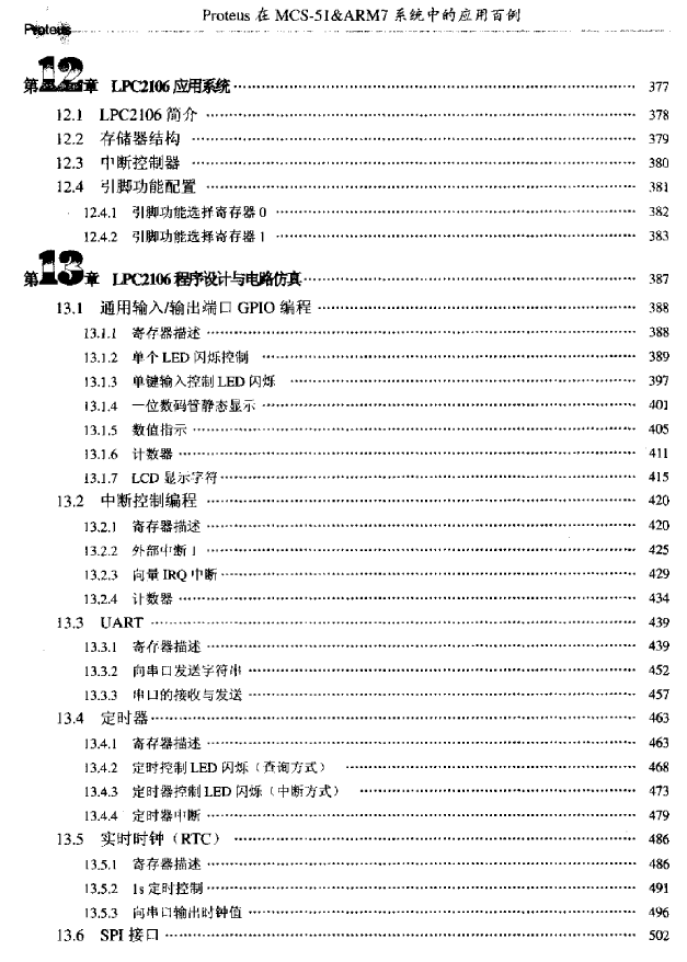 10.gif
