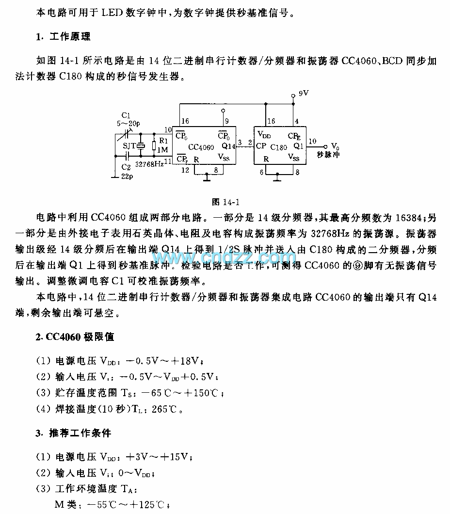 2005228105127516.gif