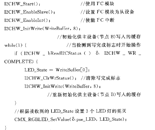 8.gif