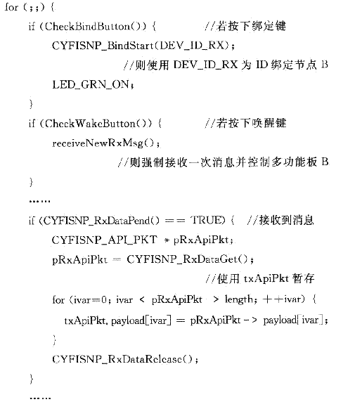 6.gif