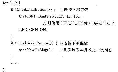 4.gif