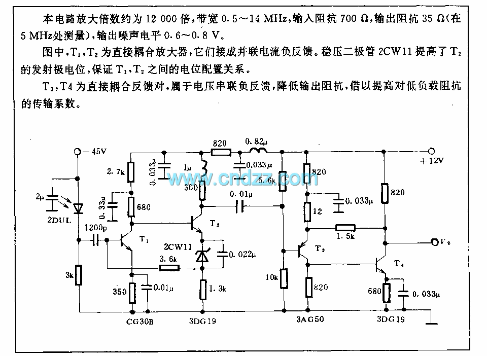 200539111711626.gif