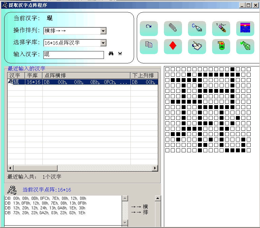03.gif