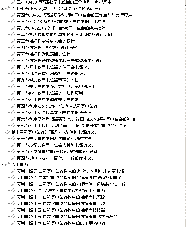 04.gif