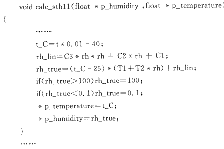 7.gif
