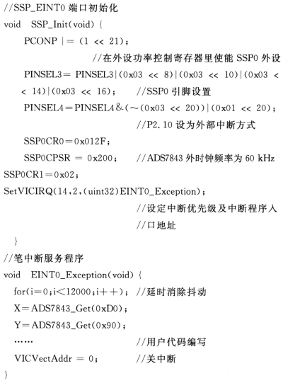 4.gif