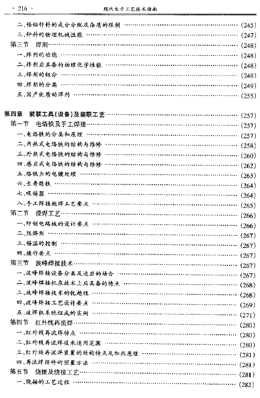 10.gif