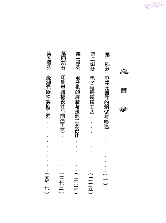 01.gif