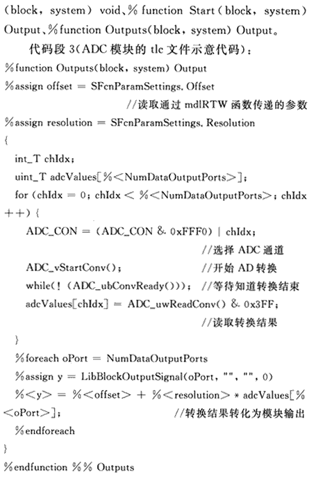 7.gif