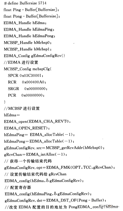 6.gif