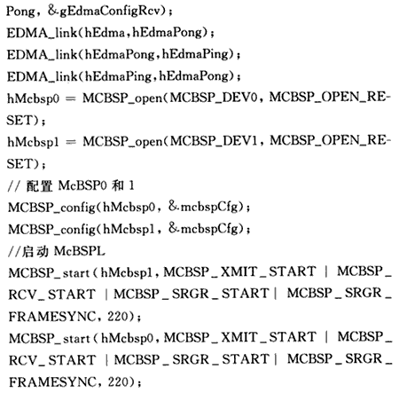 7.gif
