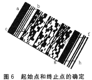 6.gif