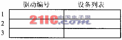 2006721233125621.gif