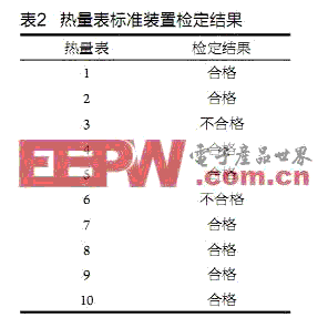8.gif