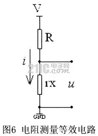 6.gif