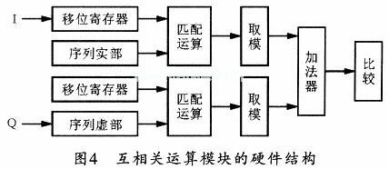 8.gif