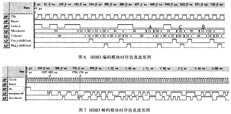 8.gif