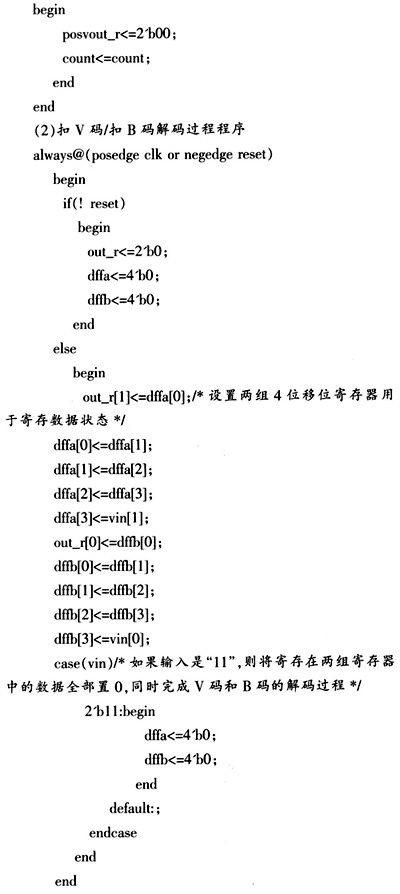 7.gif