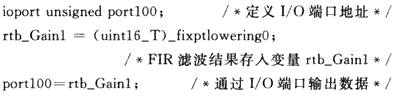8.gif