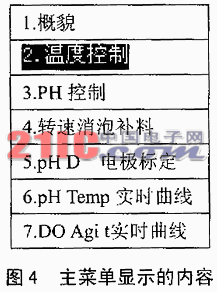 4.gif