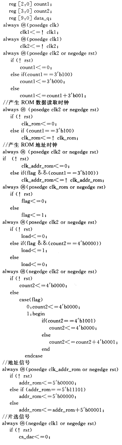 4.gif