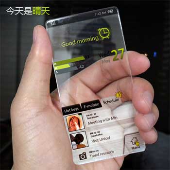 window_phone2.jpg