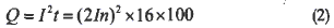 f2.gif