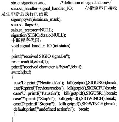 5.gif