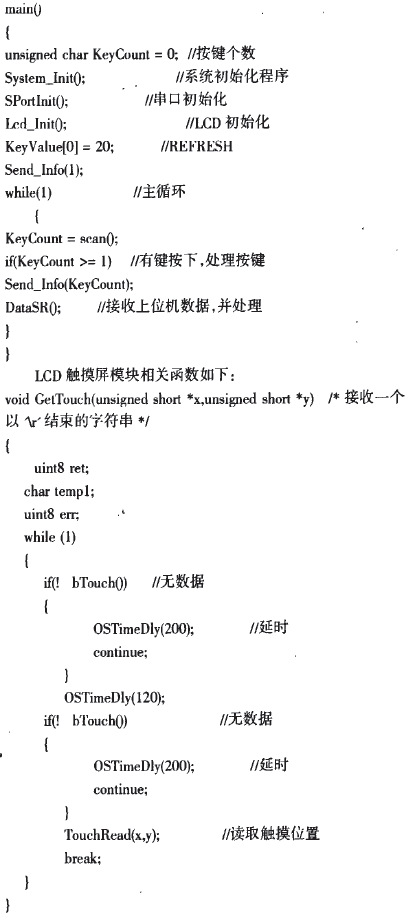 c.gif