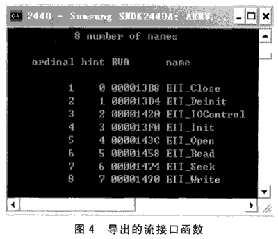 4.gif
