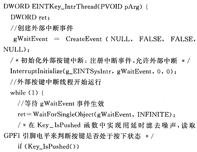c2.gif