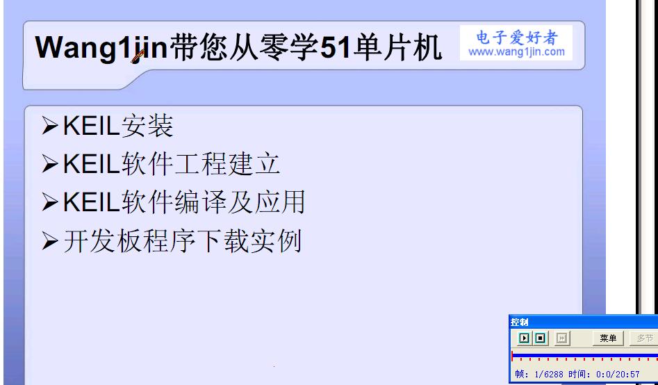 8.JPG