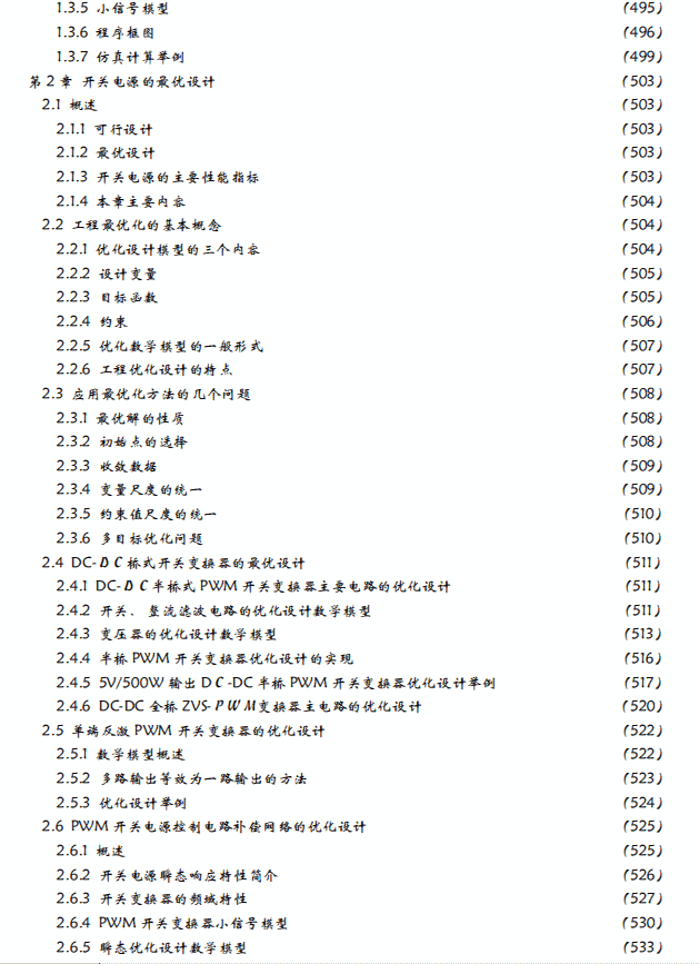 10.gif